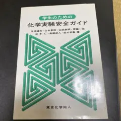 Item thumbnail for item 4007abce-3313-4935-bcfd-4b15768fdc73