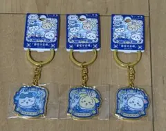 ちいかわ 新発売 マカオ限定 ご当地キーホルダー 3個セット