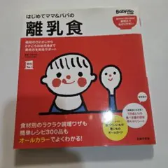 Item thumbnail for item adbba418-ee33-42a3-b855-2c7d5b0fcc2d