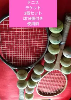 Item thumbnail for item 1aaae104-c1d8-4ade-84a3-162651b1db04