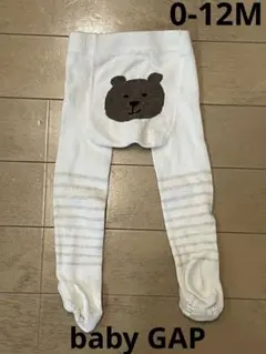 【美品】GAPbaby タイツ ブラナンベアー　0-12M ホワイト　ストライプ