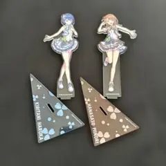 プロジェクトセカイ