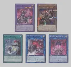 【状態A】デモンスミス　25th QC クオシク　日版　美品セット 遊戯王 デモンスミス 25thセット 遊戯王 魔を刻むデモンスミス