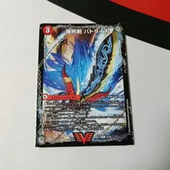 DM　爆熱剣バトライ刃/爆熱DXバトライ武神