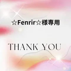 Item thumbnail for item 867e98aa-80a4-40b8-bd36-7d6d9480a693