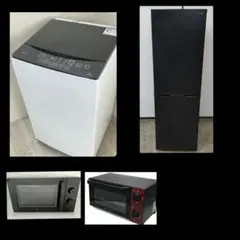 2026年最新】家電セット 福岡の人気アイテム - メルカリ