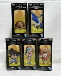 【未開封】 ドラゴンボール ワーコレ -少年期編1- コンプリート セット ②