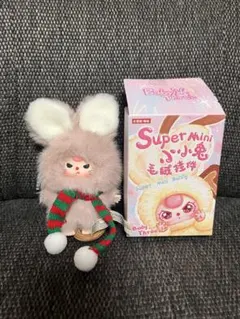 Baby Three イニシャル スーパーミニ バニー O