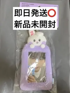 2025年最新】Zeroni ユニニ ぬいぐるみの人気アイテム - メルカリ