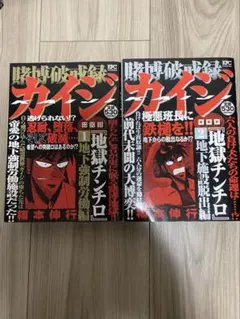 Item thumbnail for item 9deab589-f768-40b9-afe9-9d78ee8da0a4