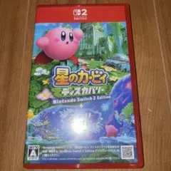 Switch2 星のカービィ ディスカバリー