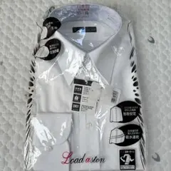 【8796】Load aston 綿50% 形態安定　ワイシャツ　長袖　M 白