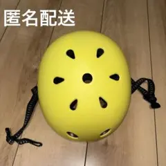 a.n.d cocoon ヘルメット イエロー 黄色 子ども