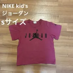 ジョーダン トップス