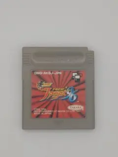 Item thumbnail for item 82410535-4a9d-4239-918c-5145dae183df