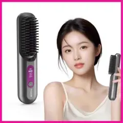 ブラシ型ヘアアイロン ストレートブラシ 5200mAh大容量 Type-C