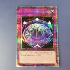 2025年最新】増殖するg シークレットの人気アイテム - メルカリ