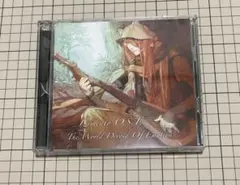 Lamento OST The World Devoid Of Emotion