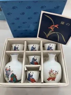 香蘭社 酒器揃 徳利 猪口 唐子柄