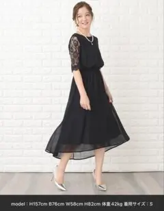 Lace Ladies花柄袖レースフィッシュテールフォーマルワンピースドレス