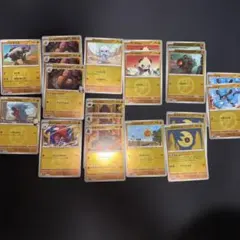 Item thumbnail for item 45318d00-8545-4b0e-8c21-895e2bd6f05e