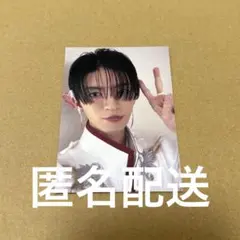 原因は自分にある。 げんじぶ 杢代和人 トレカセット グッズセット