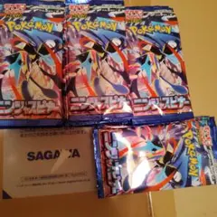 ポケモンカード ニンジャスピナーX36パック