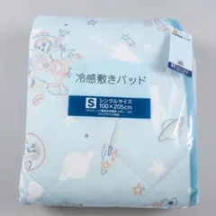 新品 ✦ トイ・ストーリー シングルサイズ 敷きパッドのサムネイル