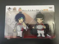 【匿名発送】新テニスの王子様 テニプリ 幸村精市 真田弦一郎 ラバーストラップ②