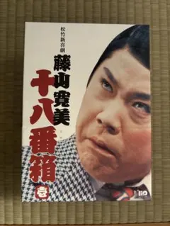 一ノ関 圭 作品集1~2巻 らんぷの下 茶箱広重 - メルカリ