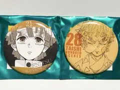 鬼滅の刃 隊士百景 エモーショナル缶バッジ　我妻善逸 21 28