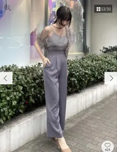 SNIDEL(スナイデル)チュールボレロセットオールインワン オケージョン