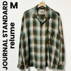 《JOURNAL STANDARD relume》オンブレチェックレーヨンシャツ