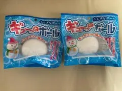 セリア ギューッとボール2個セット新品即決
