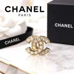 シャネル CHANEL リング 13.5号 02C ココマーク パール 指輪 箱 シャネル CHANEL リング 13.5号 02C ココマーク パール 指輪 箱 - メルカリ