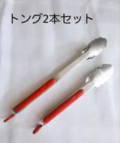 Item thumbnail for item dd5971b9-5a92-4fc1-b8a5-88b9230fd5b0