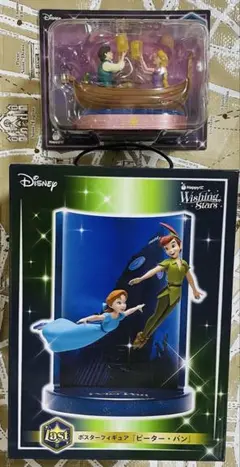 2025年最新】ハッピーくじラストワン賞の人気アイテム - メルカリ