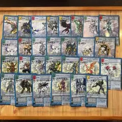 旧デジモンカード(デジカ) 28枚まとめ売り
