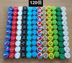 ペットボトルキャップ 約73個セット キャップまとめ売り 柄入りカラー