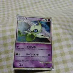 セレビィ ★ l3 頂上大激突 037/080