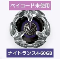 2026年最新】ランダムブースターVol.2の人気アイテム - メルカリ