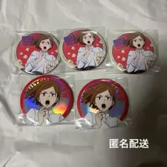 SEGA ラッキーくじ 呪術廻戦 釘崎野薔薇