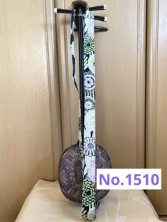 Item thumbnail for item b51bebbe-3de3-4f4b-a4da-ff681548d688