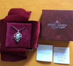 2025年最新】ジョージジェンセン 1989の人気アイテム - メルカリ