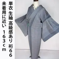 Item thumbnail for item cc50bb31-abce-42a2-a802-da57c335913a