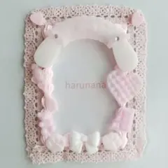 ♡トレカケースデコ♡ハンドメイド　ホイップデコ　B8 硬化ケース ピンク うさぎ