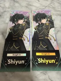 騎士Ｘ-KnightＸ- しゆん ホログラムチケット 2枚セット