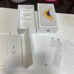 iPhone6s空箱