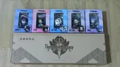 Thunderbolt fantasyサンファン くじ 東離劍遊紀 購入特典全種 - メルカリ Thunderbolt fantasyサンファン くじ 東離劍遊紀 購入特典全種