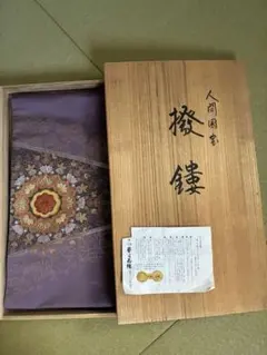 Item thumbnail for item 8d8d592f-0ae7-4439-91c7-d1c616cb6cf0